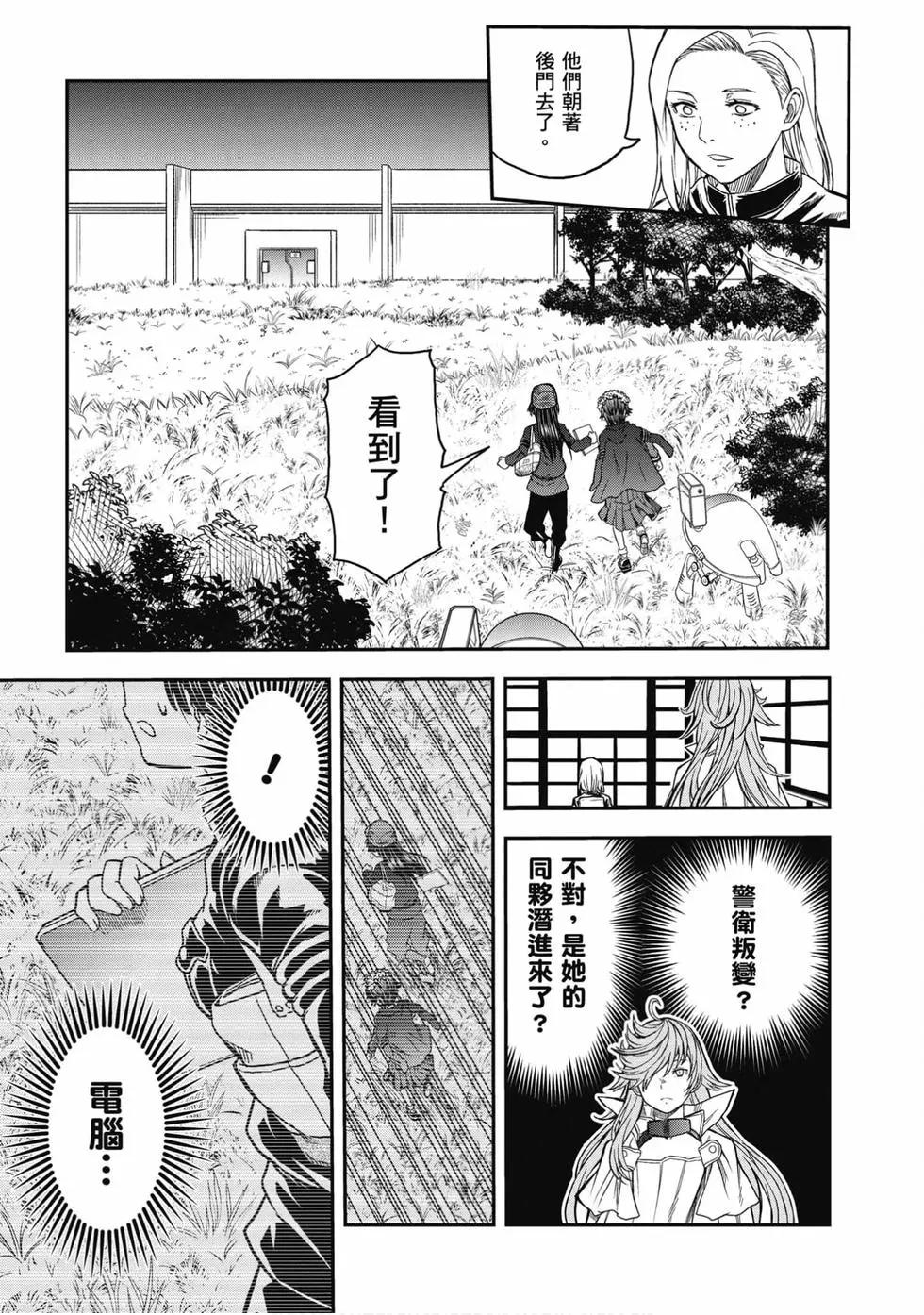 第16卷133