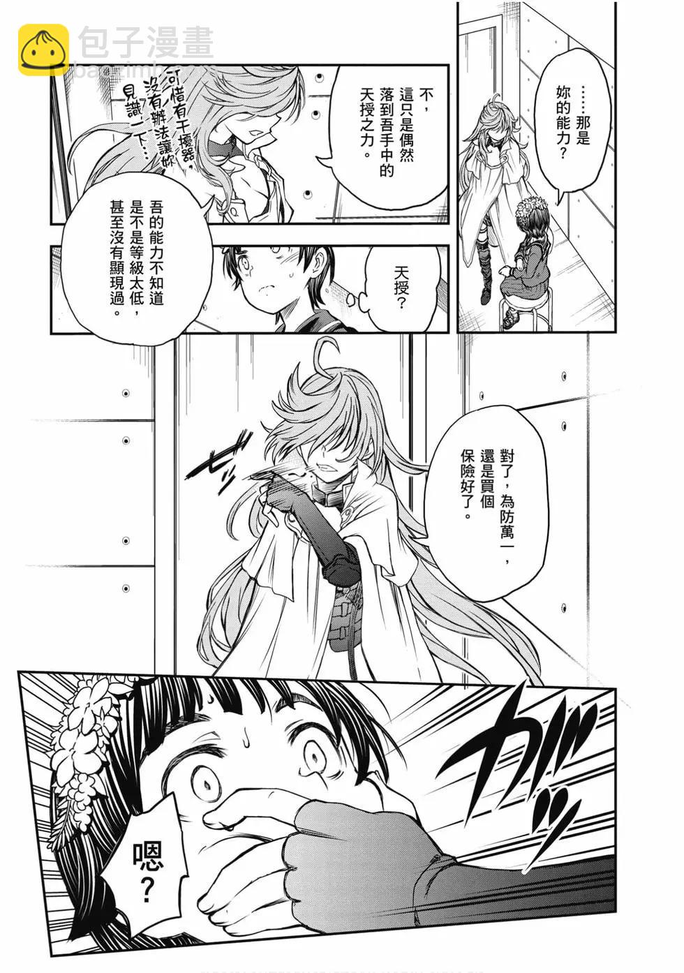 第16卷15
