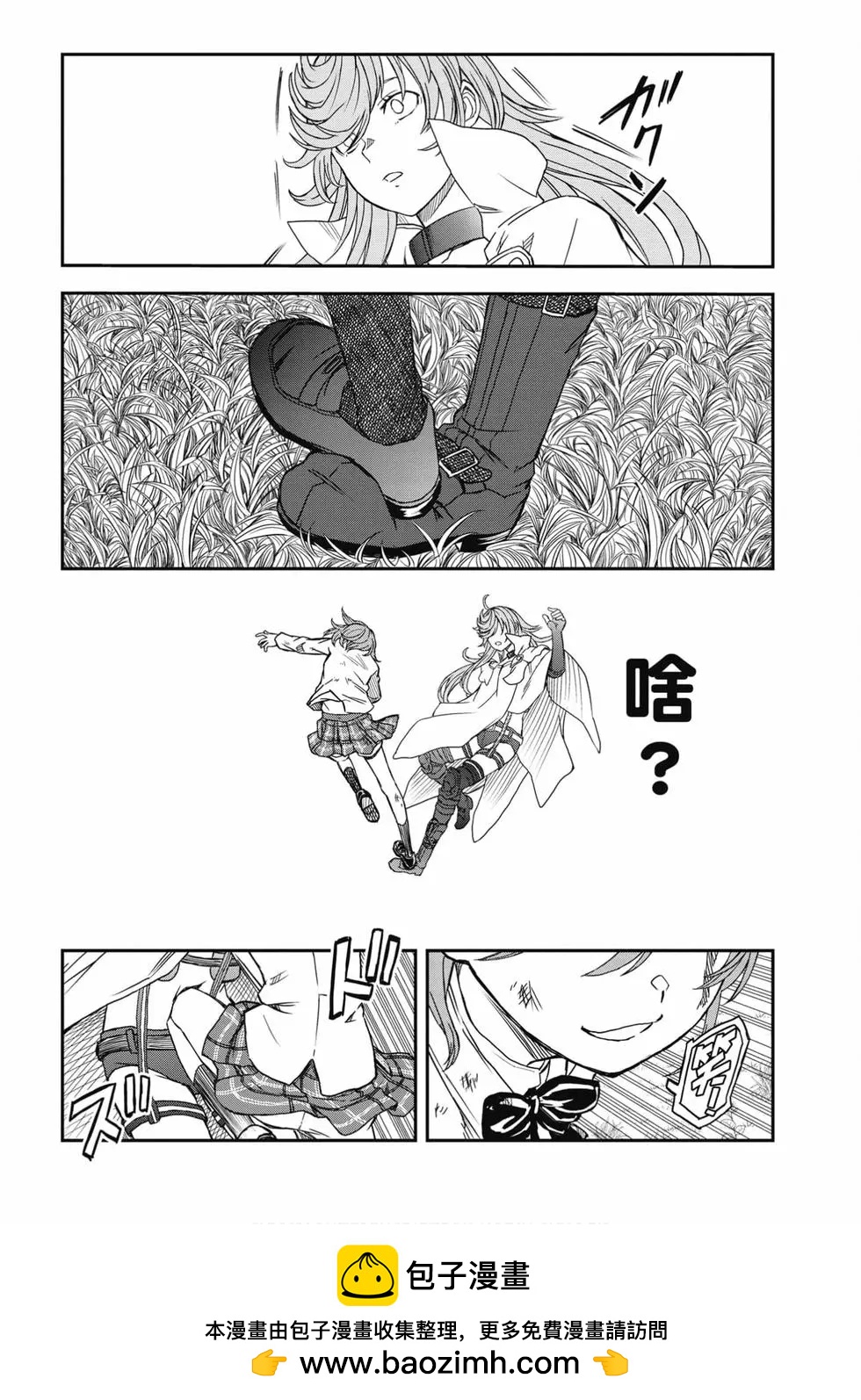第16卷161