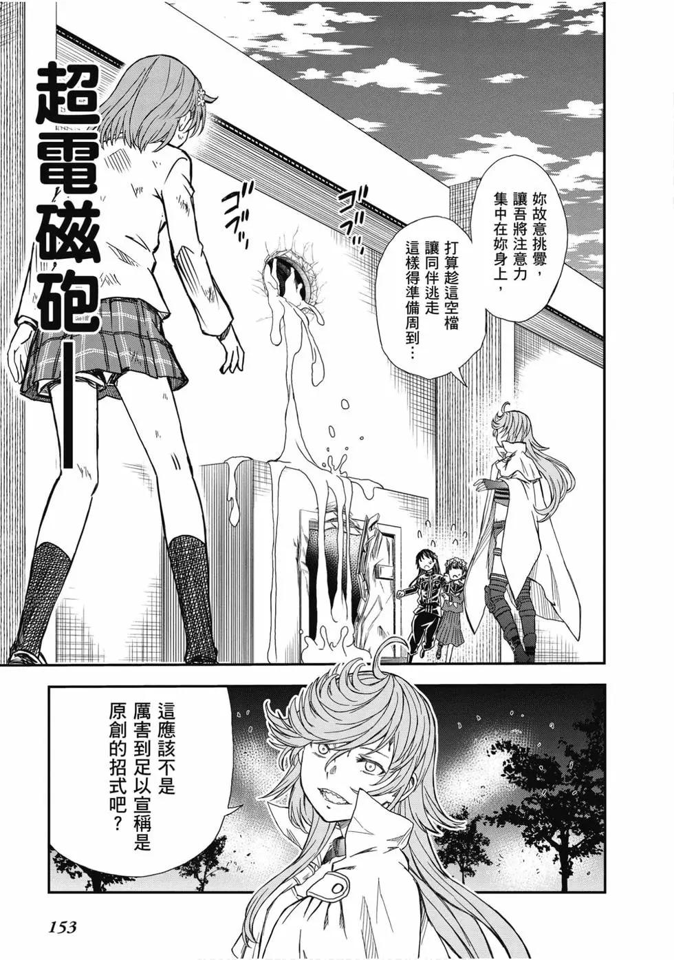 第16卷165