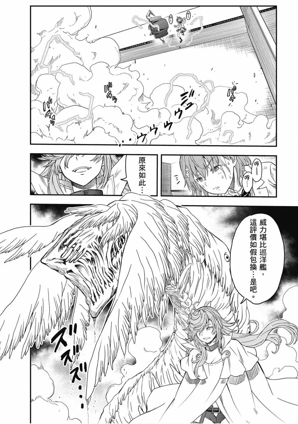 第16卷178