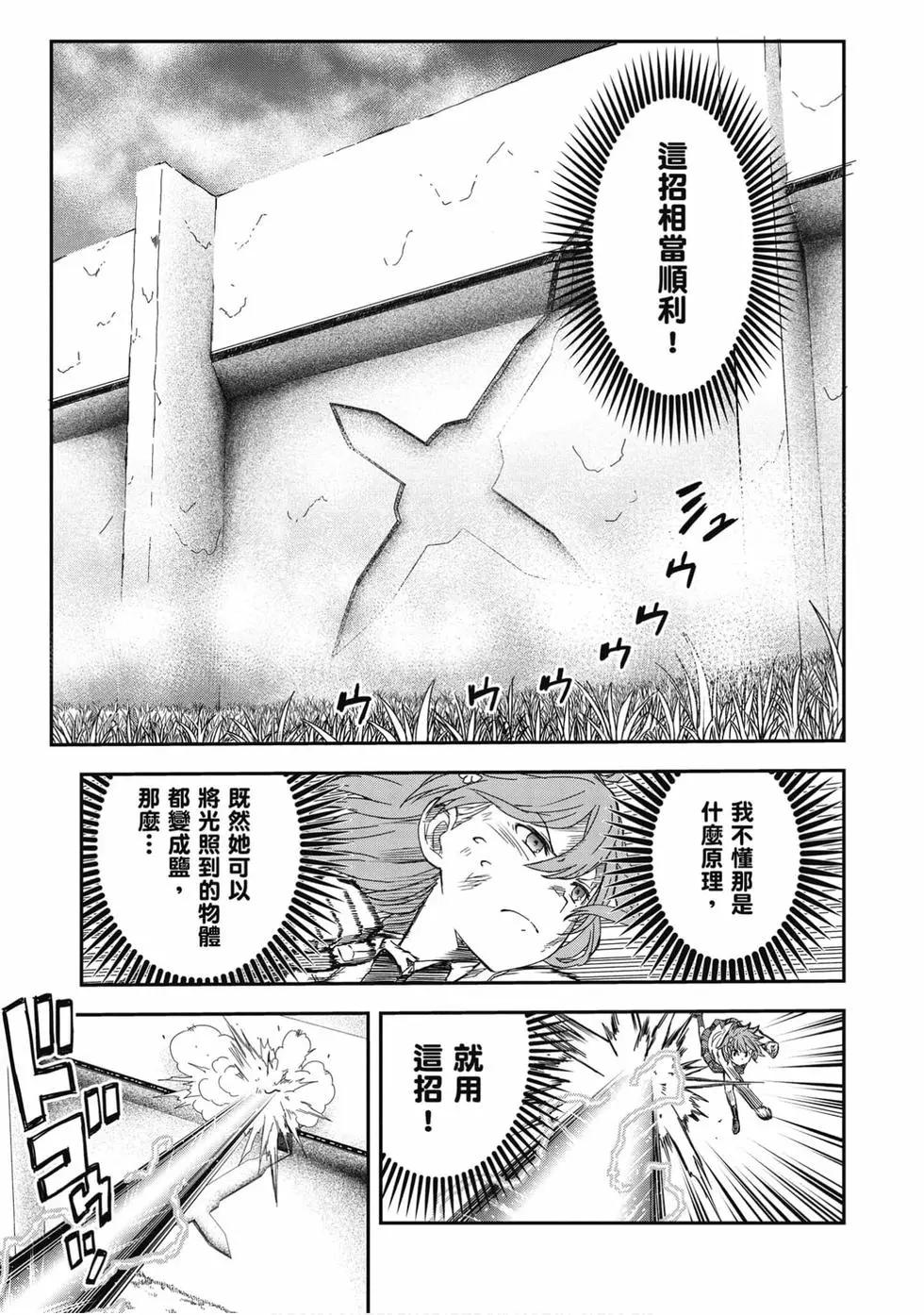 第16卷181