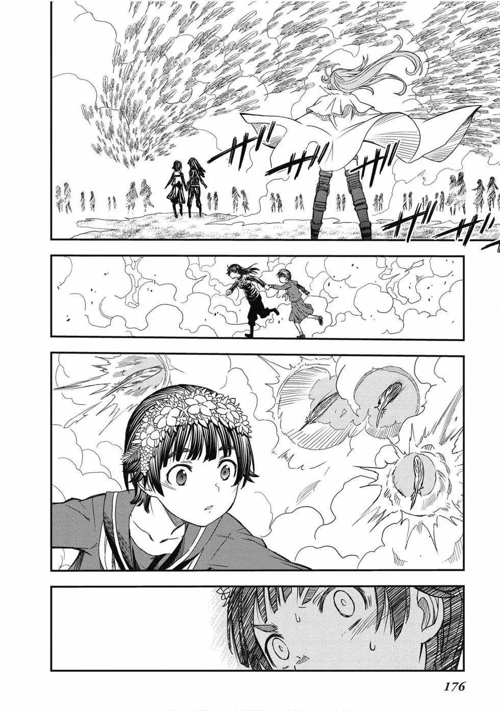 第16卷188