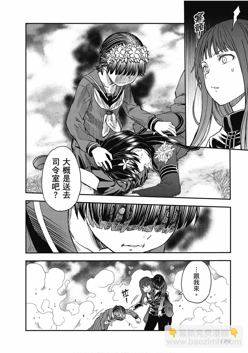 第16卷198