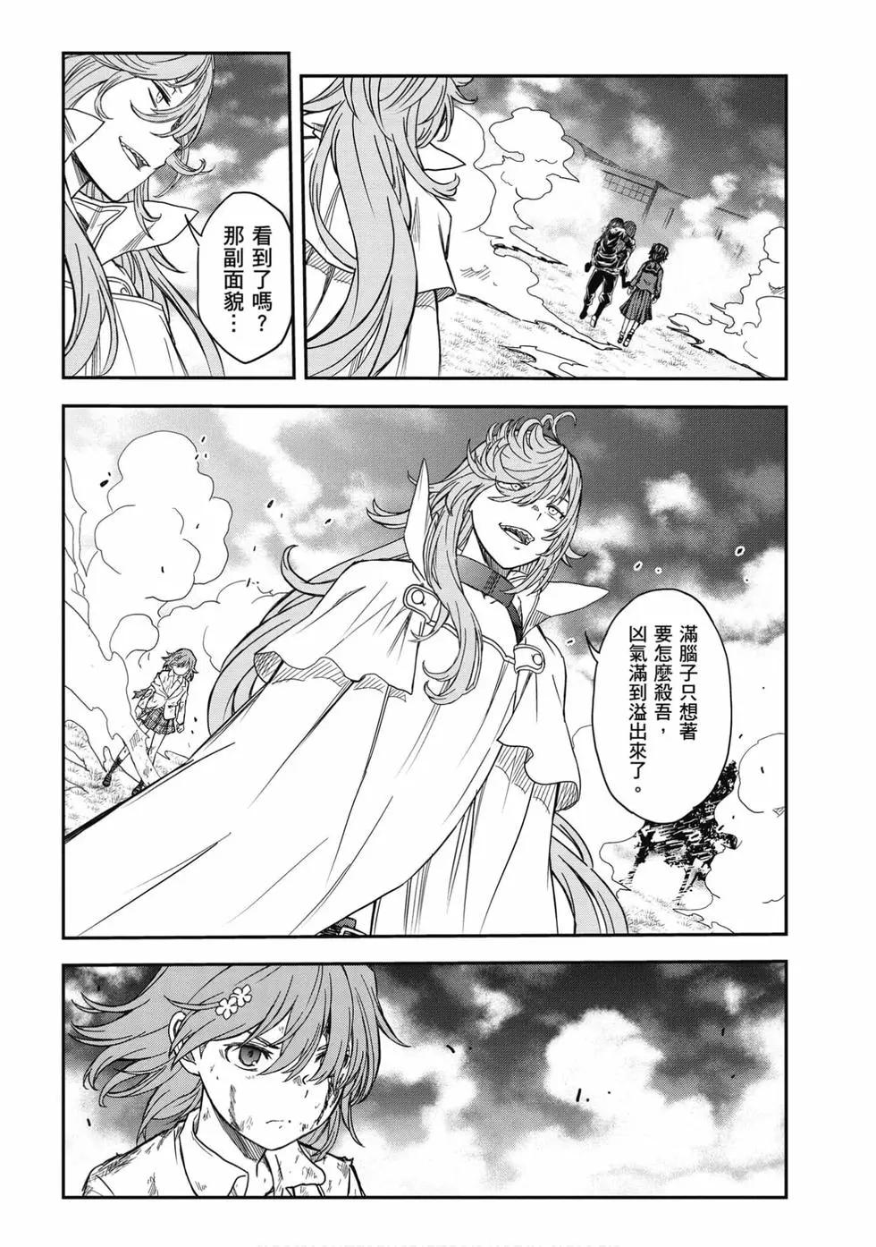 第16卷199