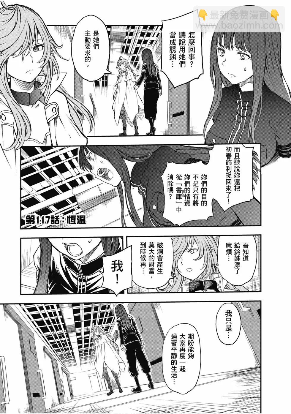 第16卷21