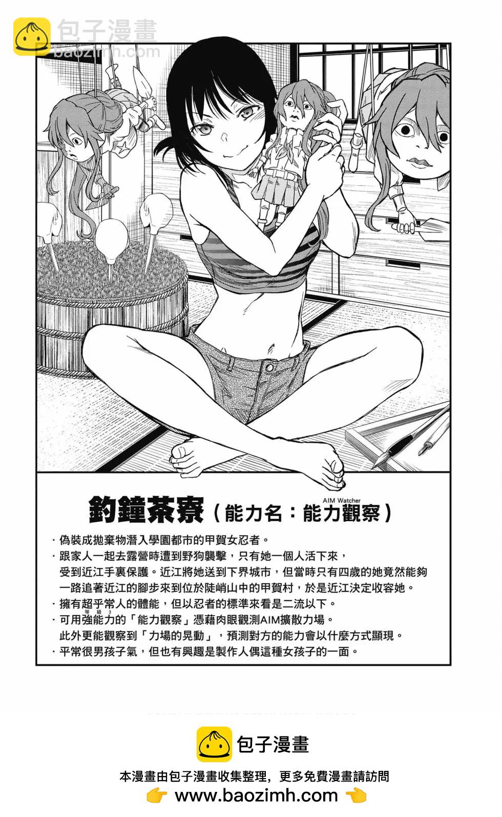 第16卷211