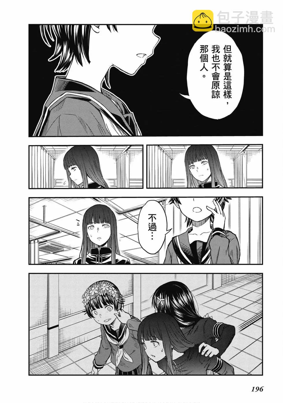 第16卷212