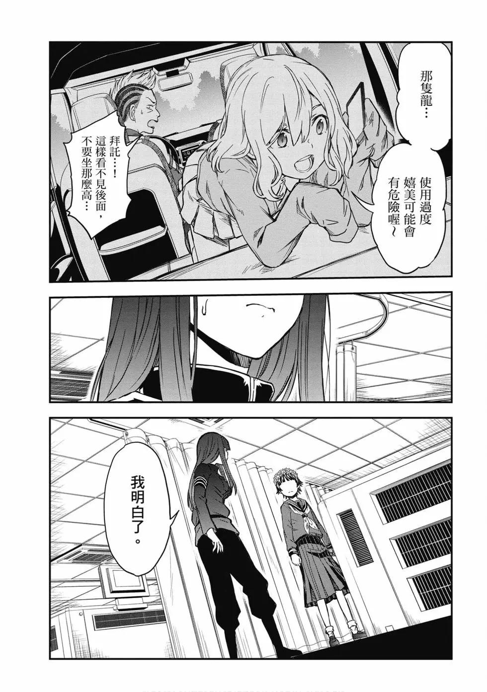 第16卷214