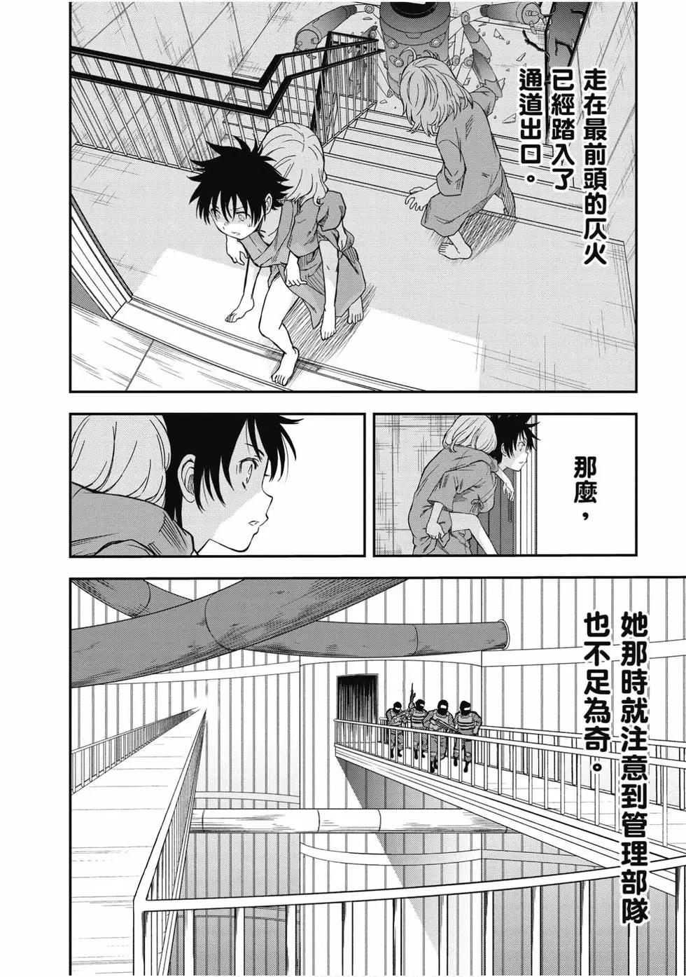 第16卷220