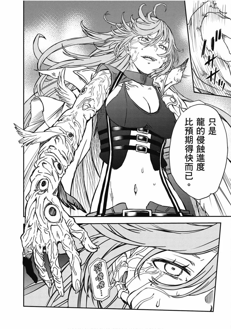 第16卷228