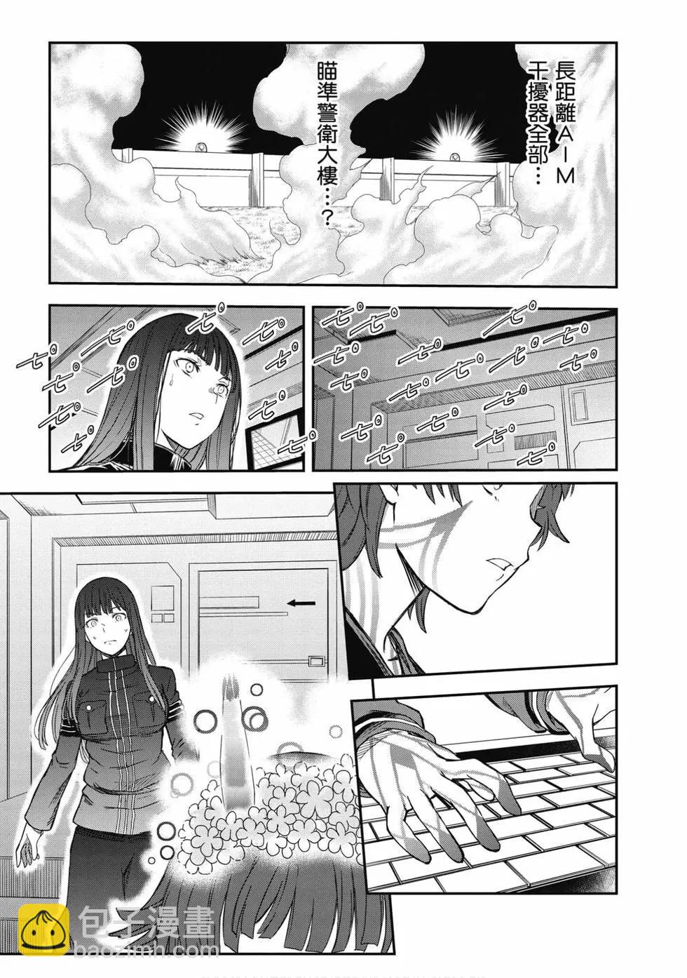 第16卷243