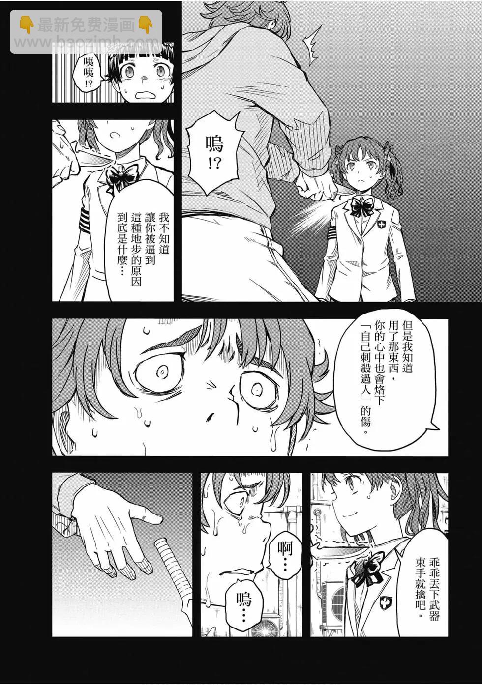 第16卷246