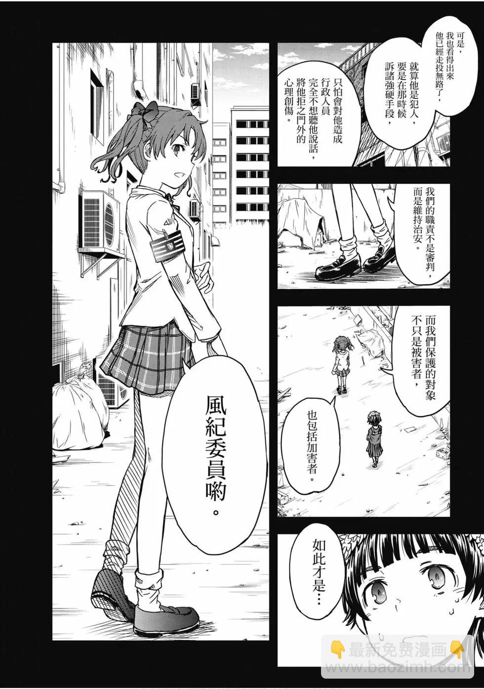 第16卷248