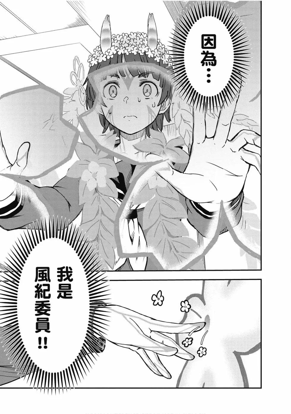 第16卷259