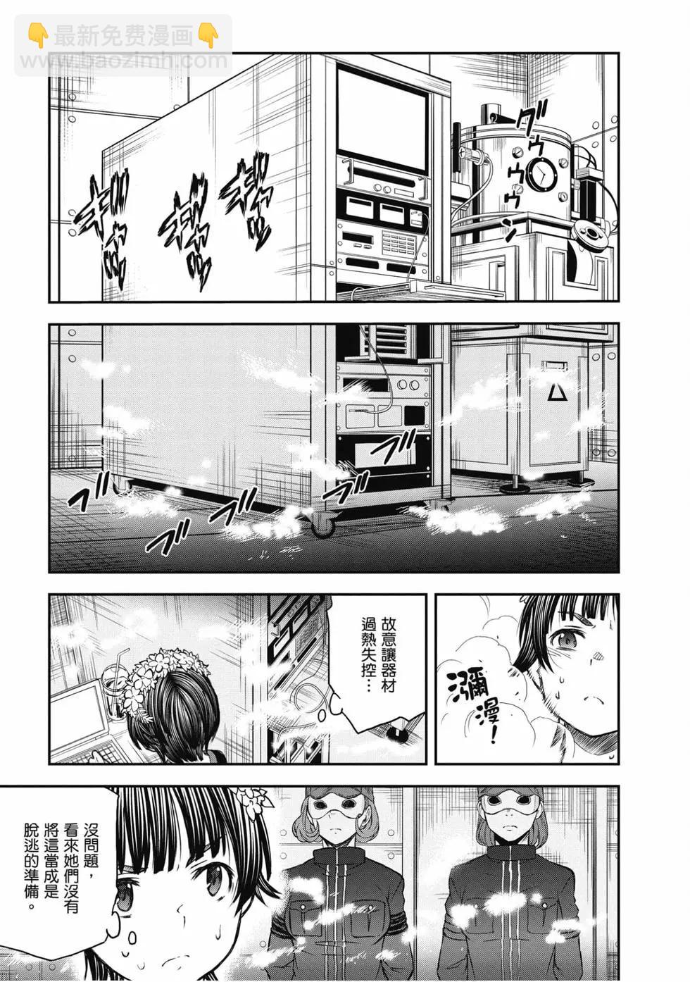 第16卷27