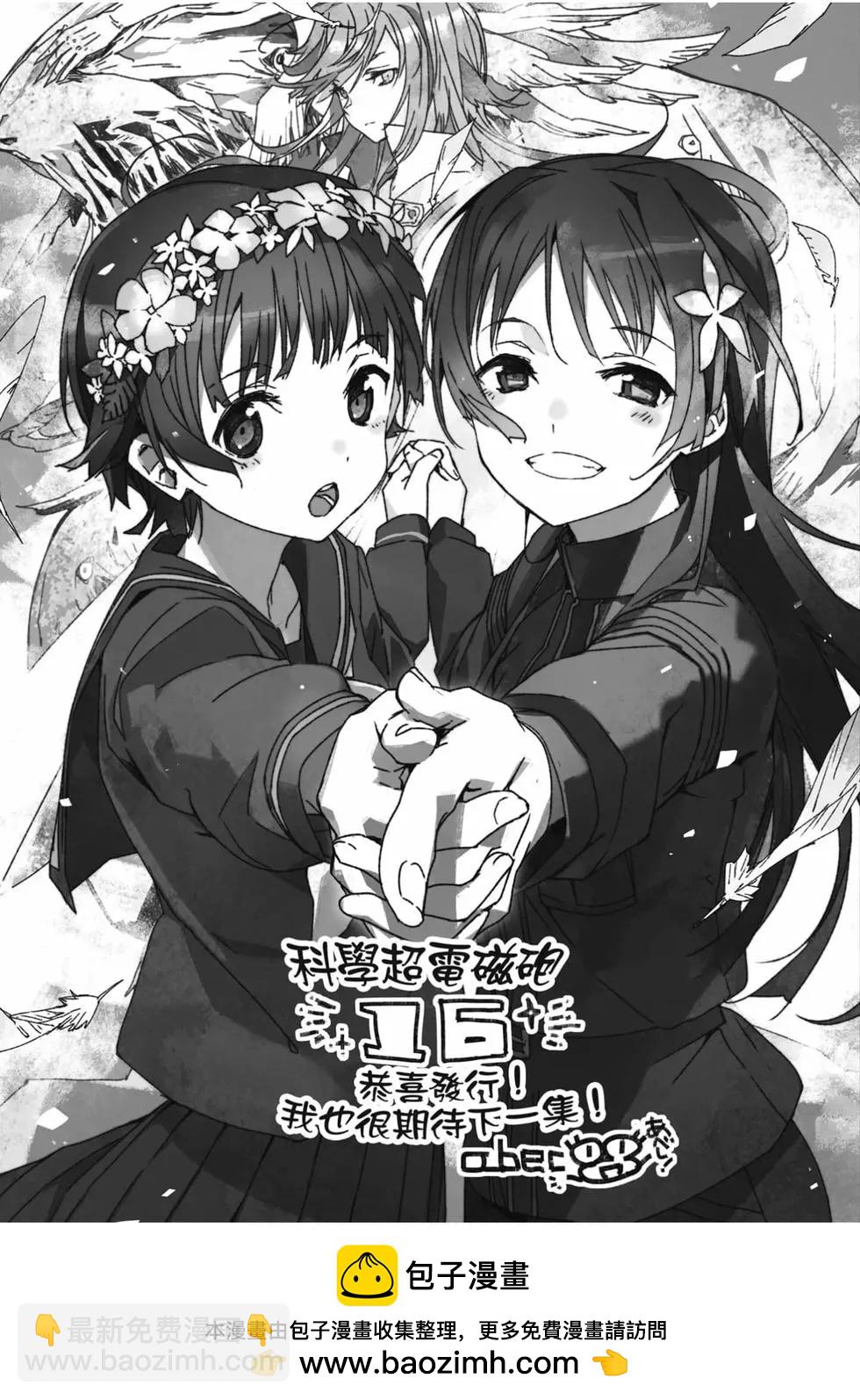 第16卷275