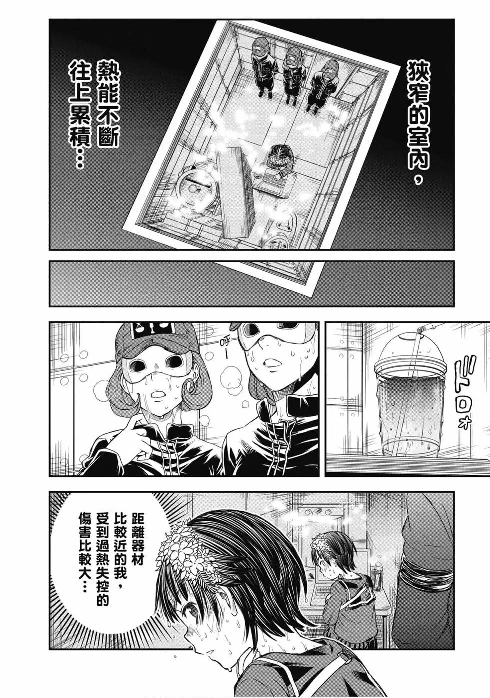 第16卷28