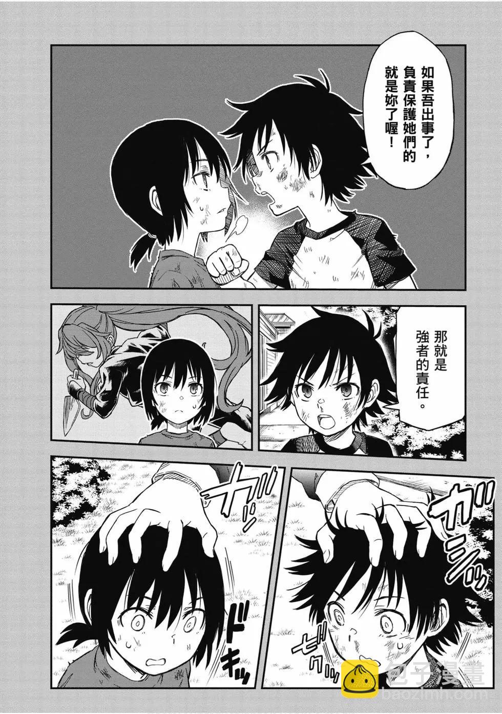 第16卷46
