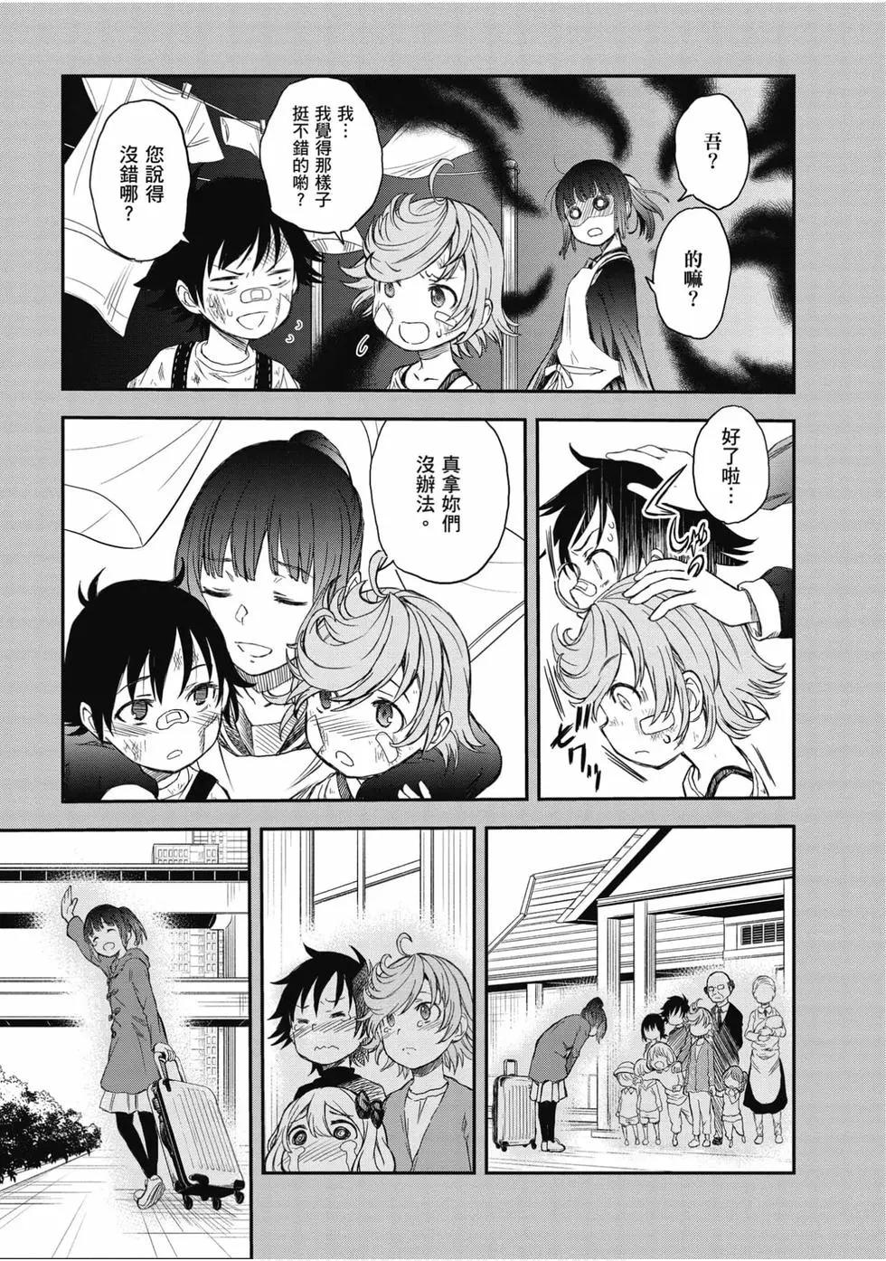 第16卷59