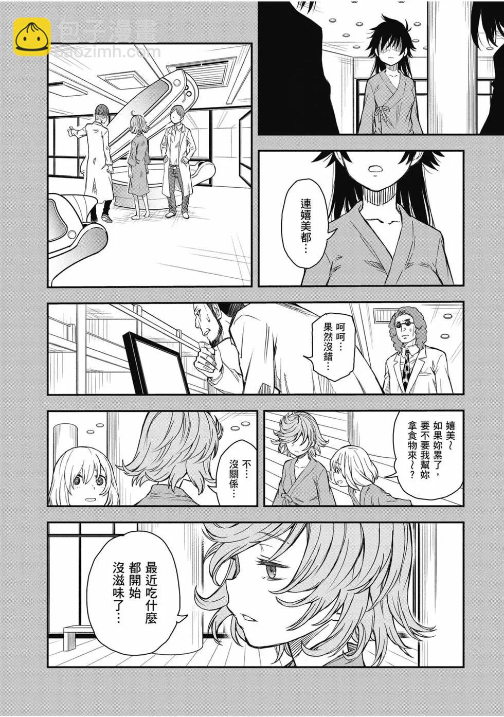 第16卷72