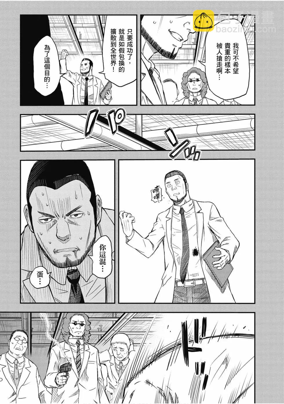 第16卷75