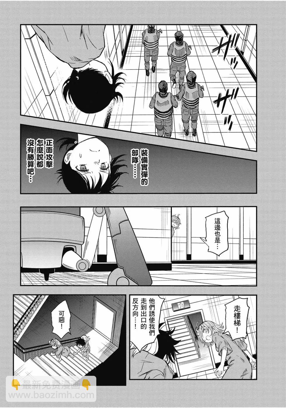 第16卷83