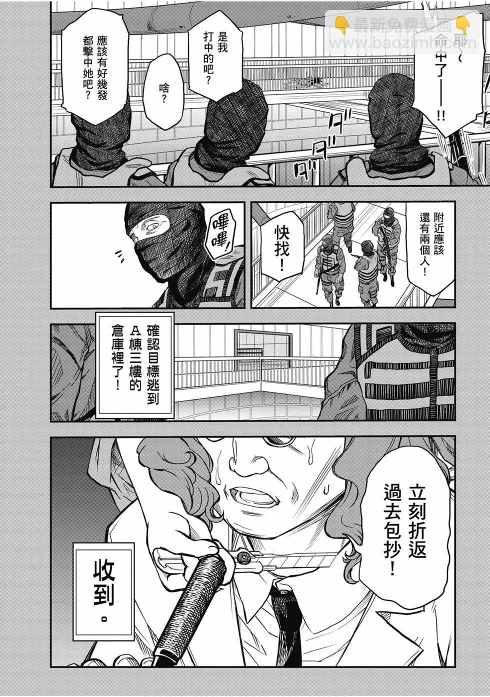 第16卷94