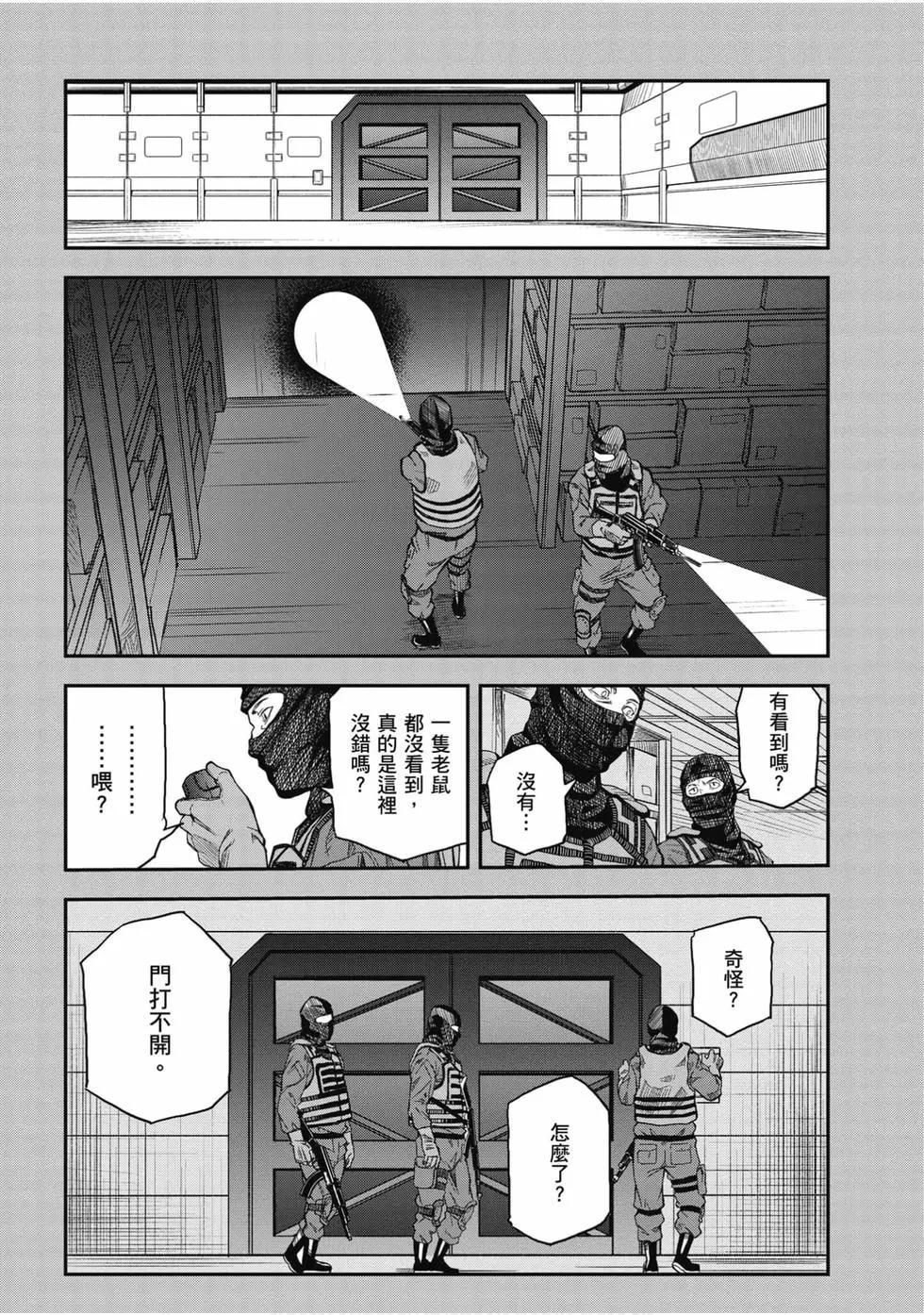 第16卷95