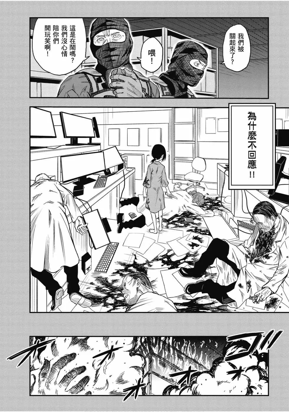 第16卷96