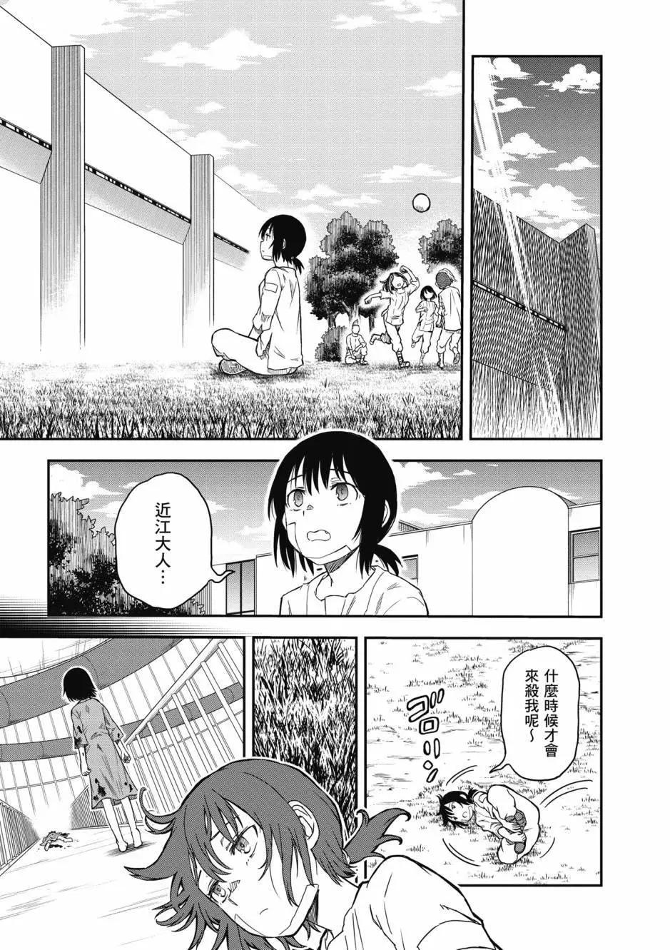 第17卷13