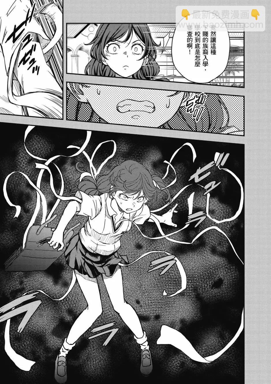 第17卷149