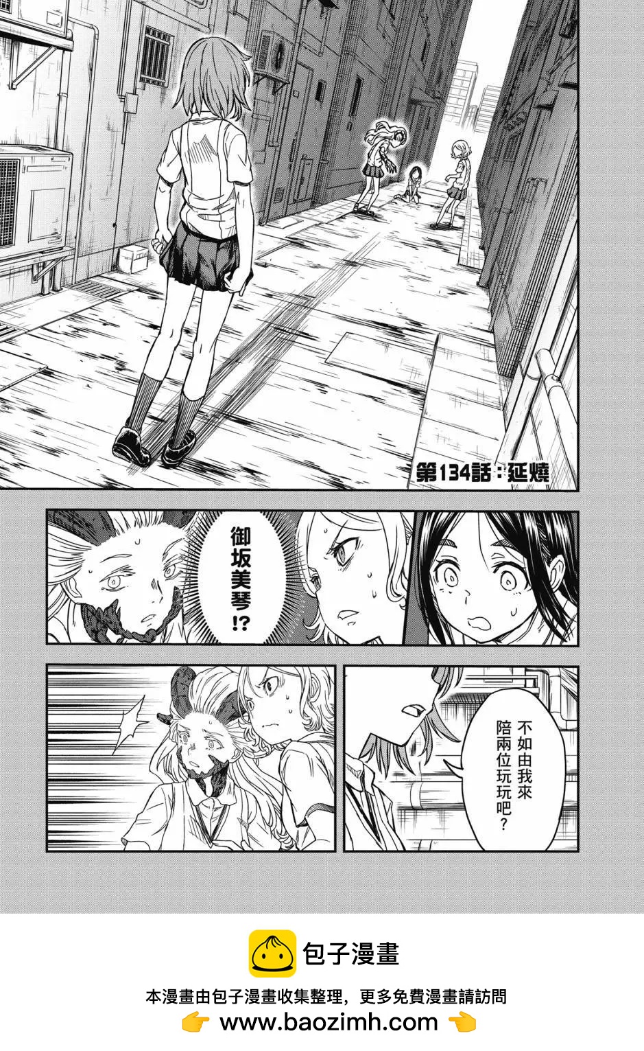第17卷175