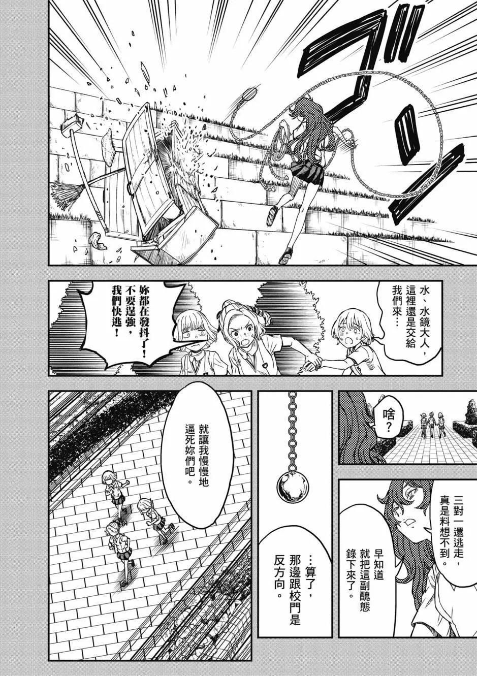 第17卷220