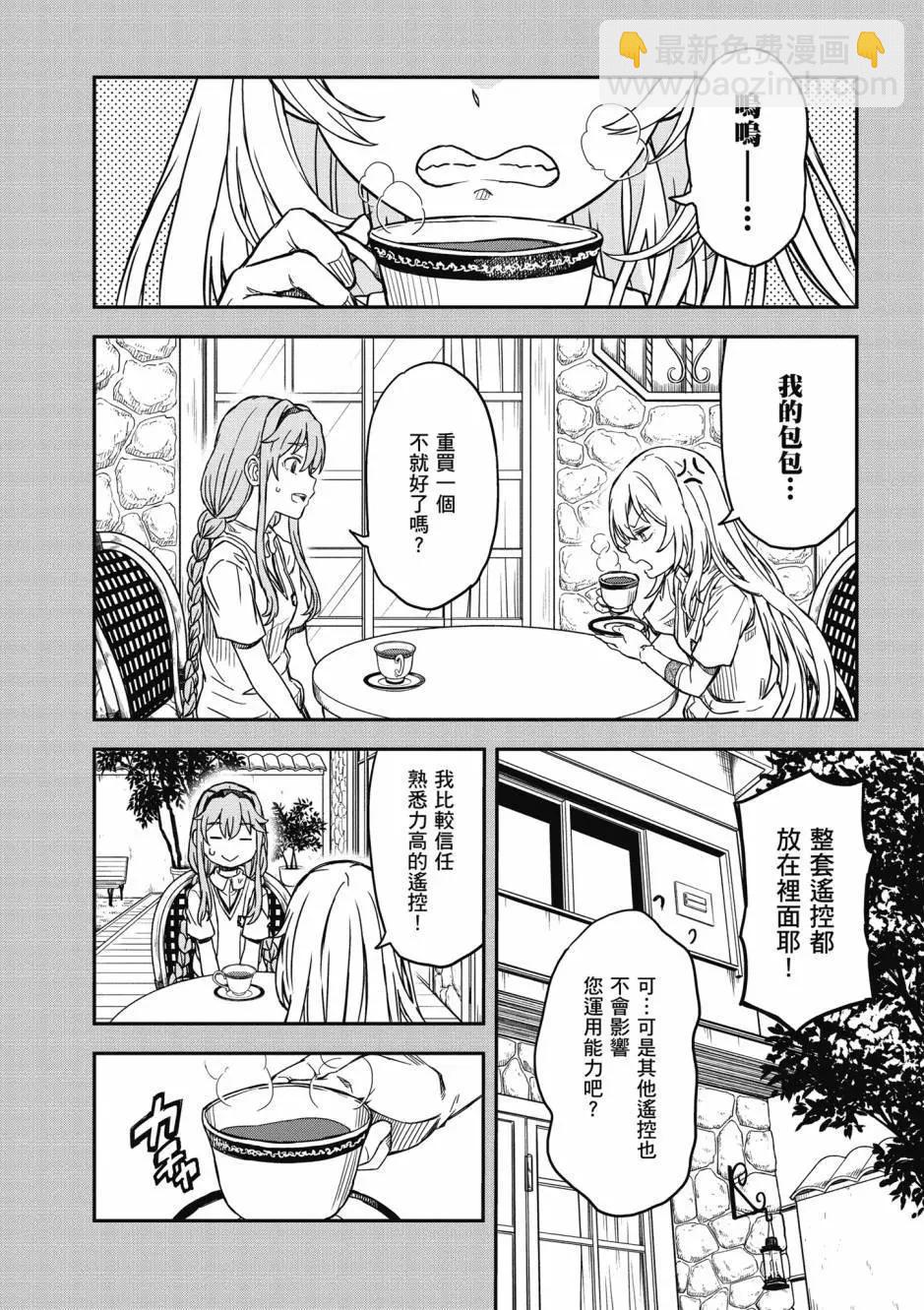 第17卷224