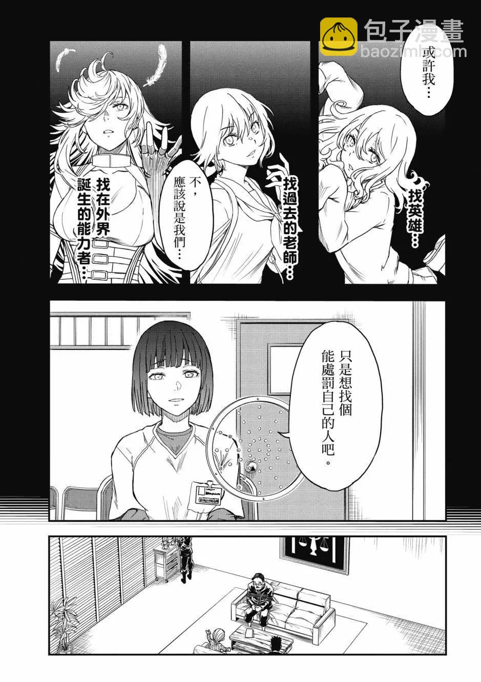 第17卷32