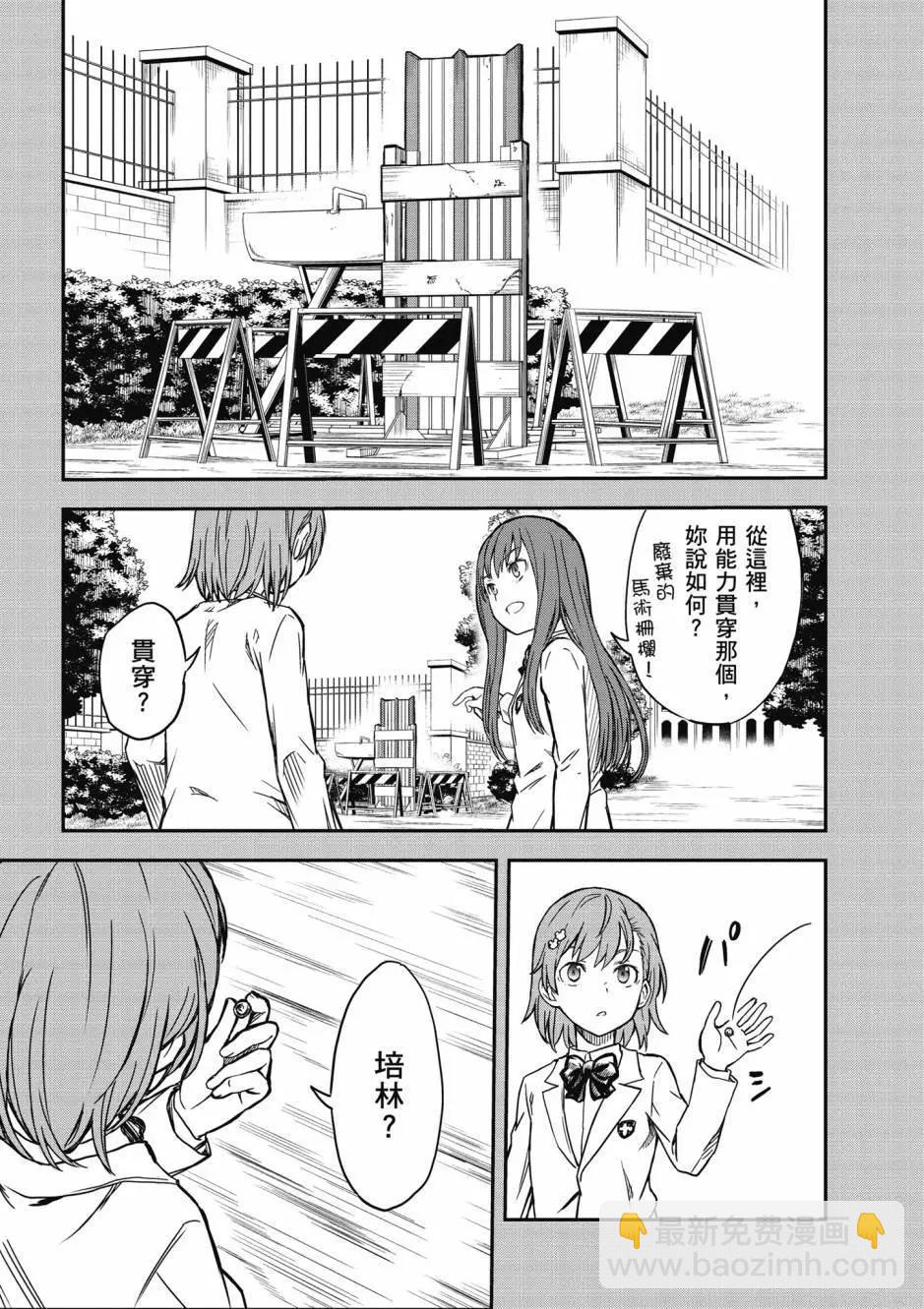 第17卷99