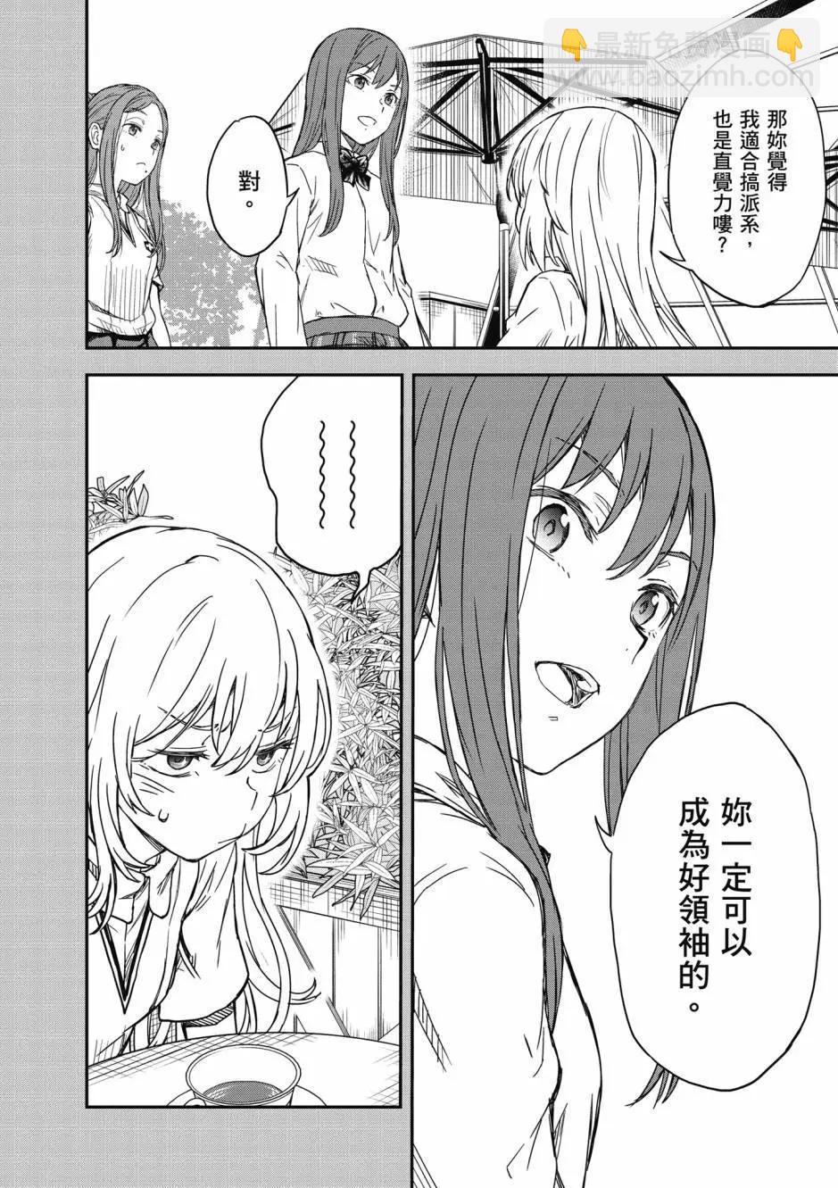 第18卷113