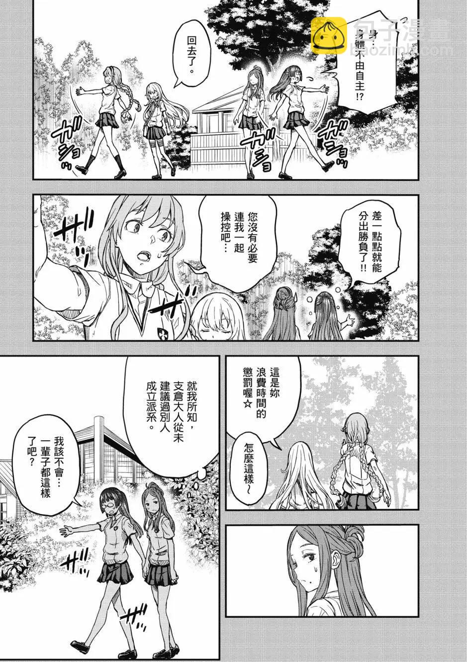 第18卷124