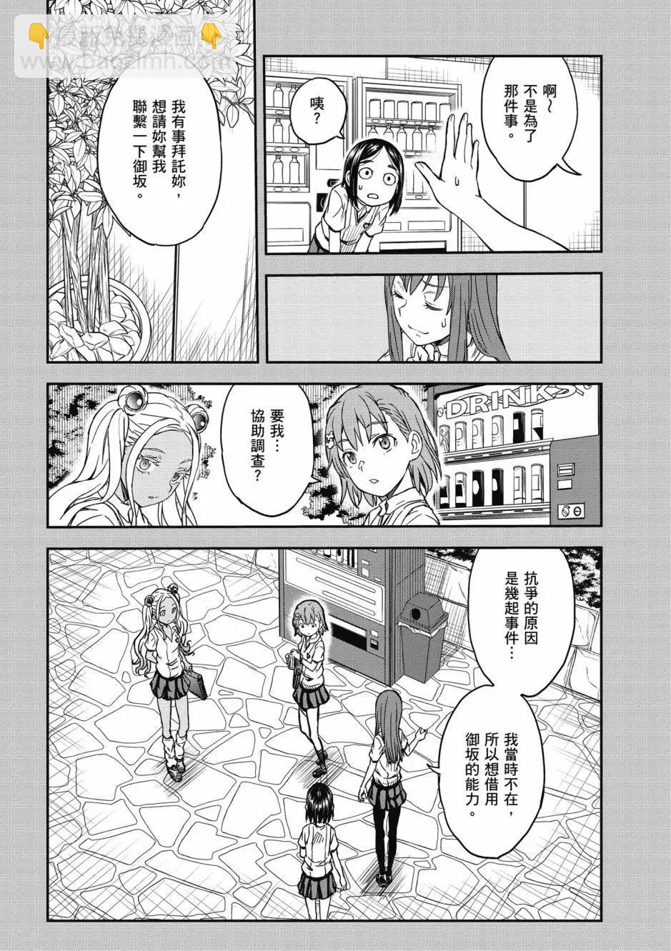 第18卷128