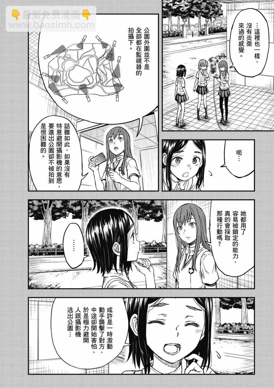 第18卷131