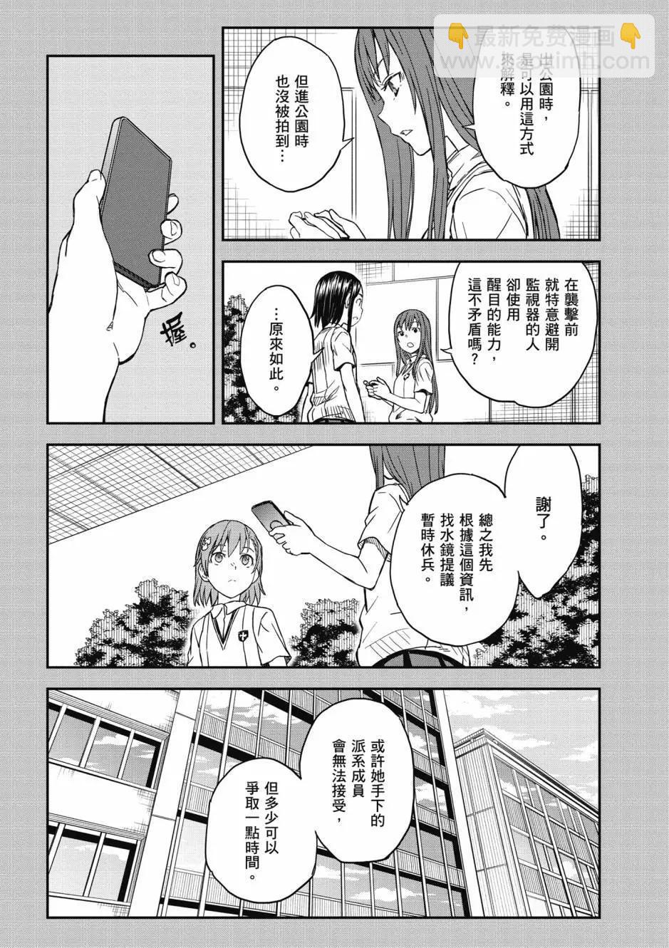 第18卷132