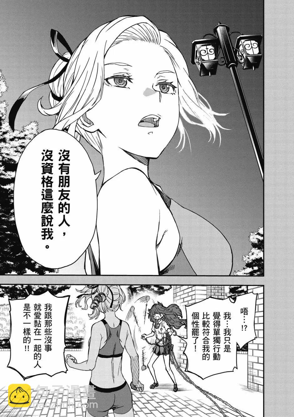第18卷14