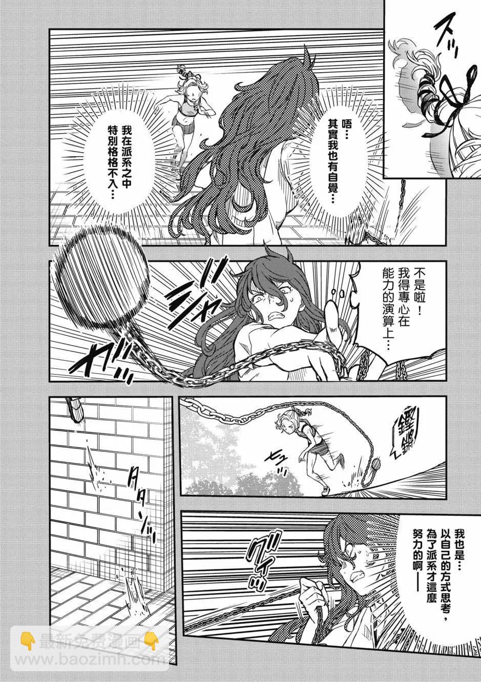 第18卷15