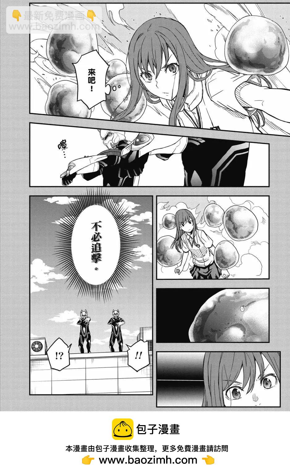 第18卷157