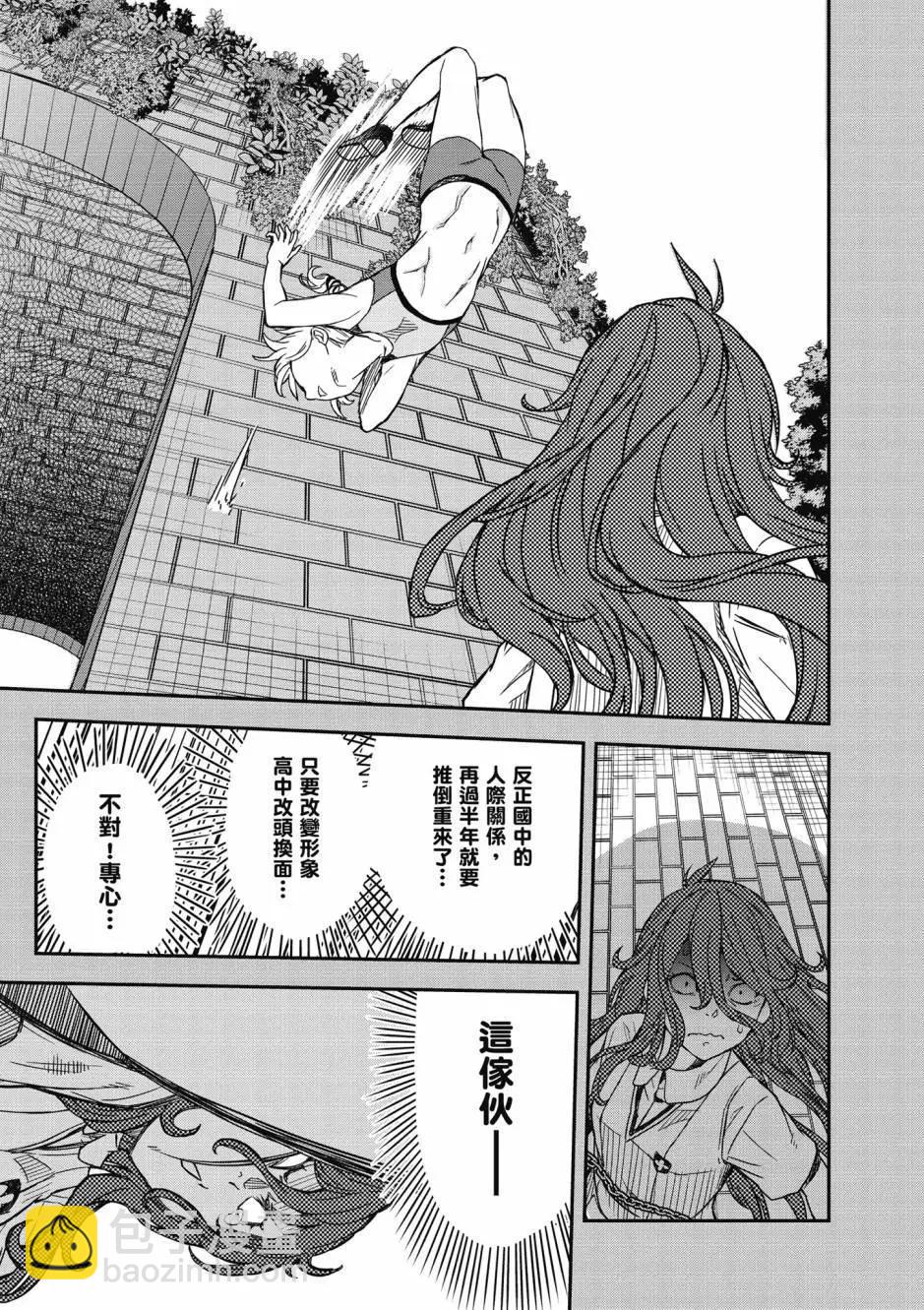 第18卷16