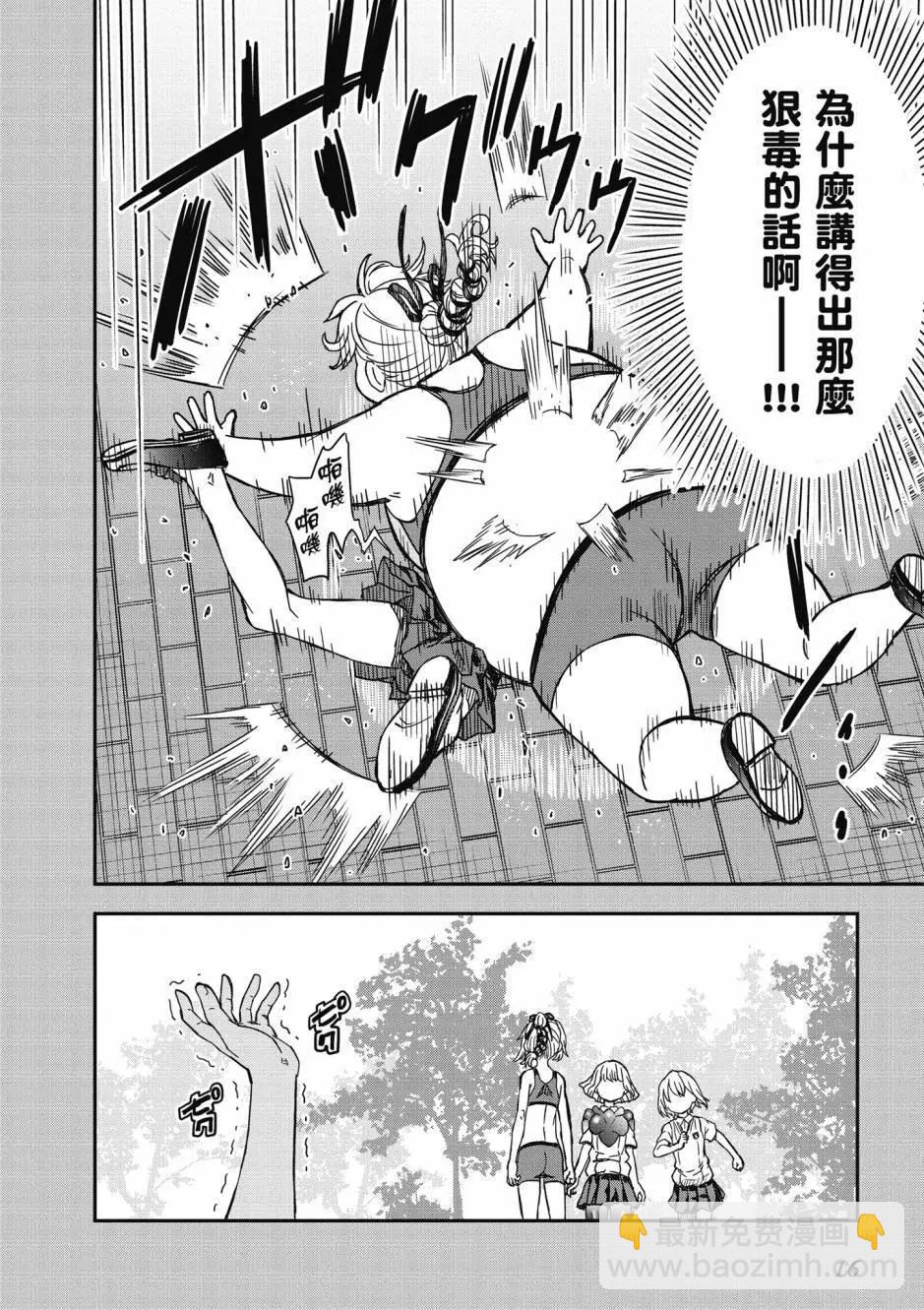 第18卷17