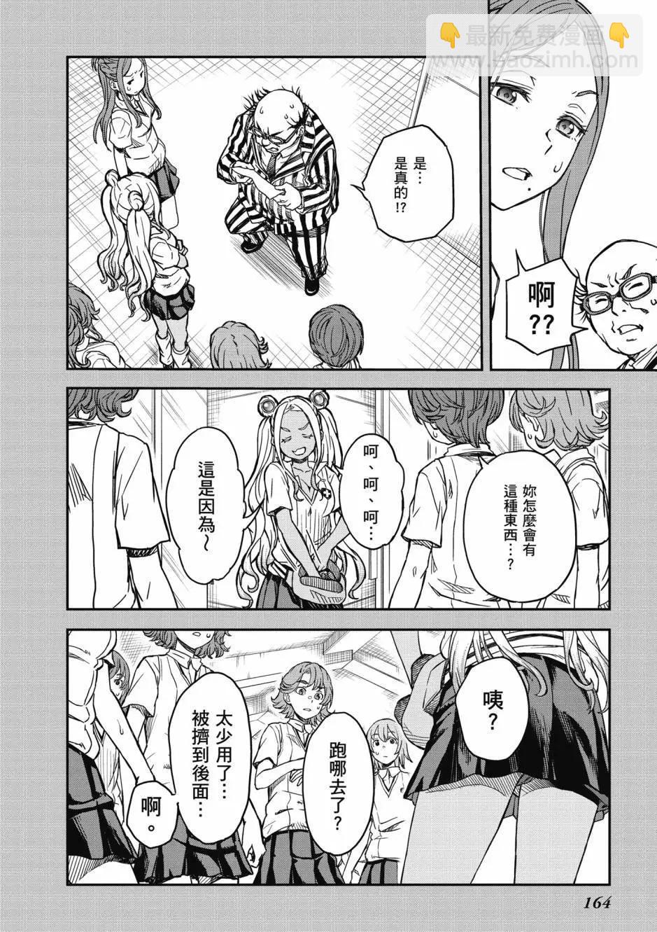 第18卷177