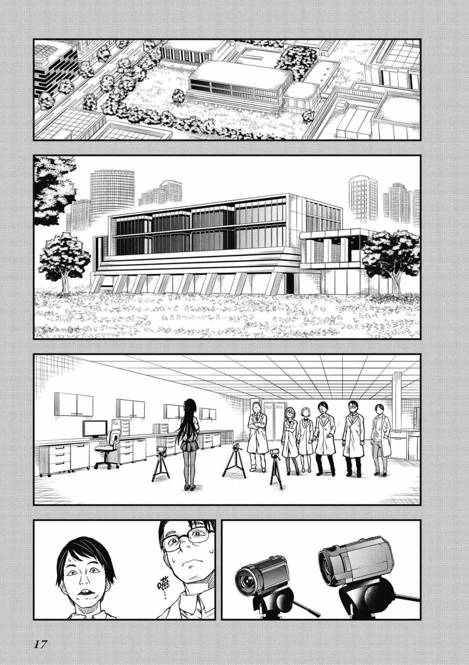第18卷18