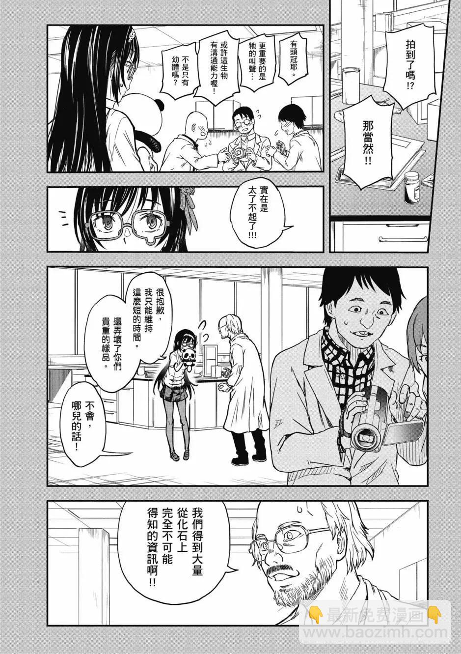 第18卷21